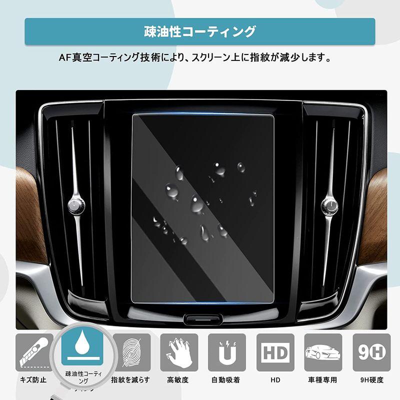 CDEFG ボルボ 保護フィルム Volvo XC60 S60 XC90 8.7インチ 専用 液晶保護フィルム 強化ガラス エアコンパネ カーナビ、カーAV ruiya 強化ガラス 8.7インチ Volvo ボルボ XC40 (CMA)Sensus Navigation System 専用 カーナ