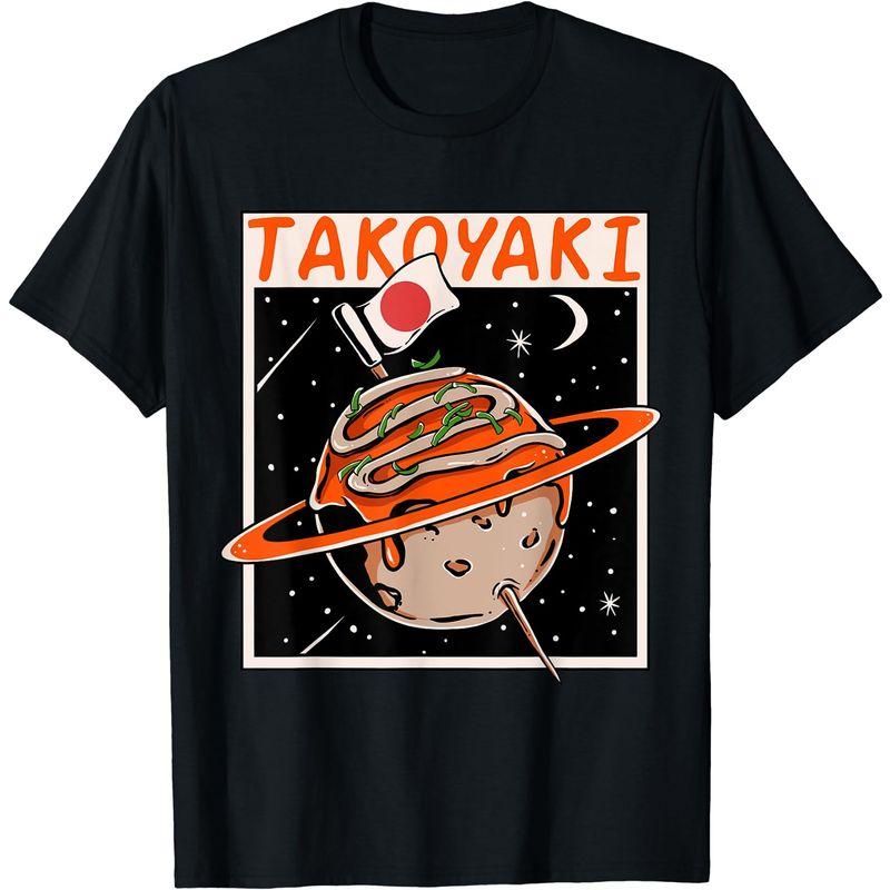 Takoyaki - たこ焼き (Octopus Balls)