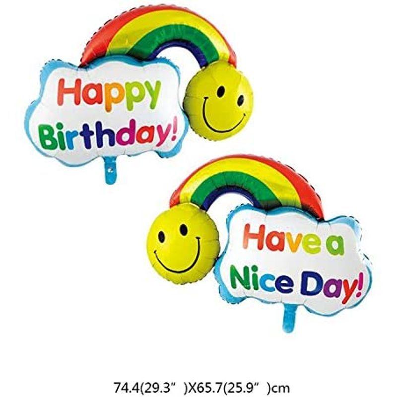 Aesetek 18インチ絵文字 Happy Birthday 文字風船 誕生日とパーティー飾り用バルーン 8種類 15個セット 並行輸入 Laki T2cd 通販 Yahoo ショッピング