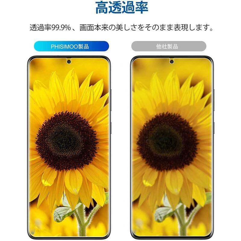 特価 Phisimoo Galaxy S Plus 5g 用 フィルム 柔らかいtpu素材 S 全面液晶保護フィルム 指紋認証対応 24時間自動修復技術 高透過率 滑り心地 フルカバー 位置決め器具付き 貼り付け簡単 気泡ゼロ クリア ギャラクシーsプラス 2枚セット Glm Co Il