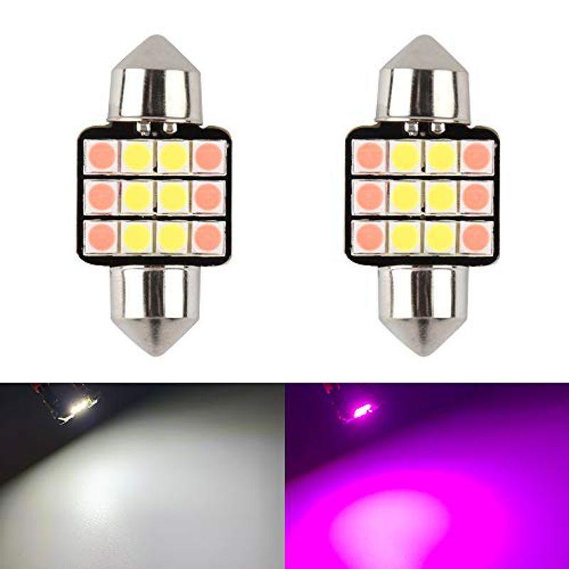 Catland T10 31 Led ルームランプ ホワイト ピンク 2色切替 ルームライト T10 31mm 白 紫 Ledバルブ 車用 Laki T2cd 通販 Yahoo ショッピング