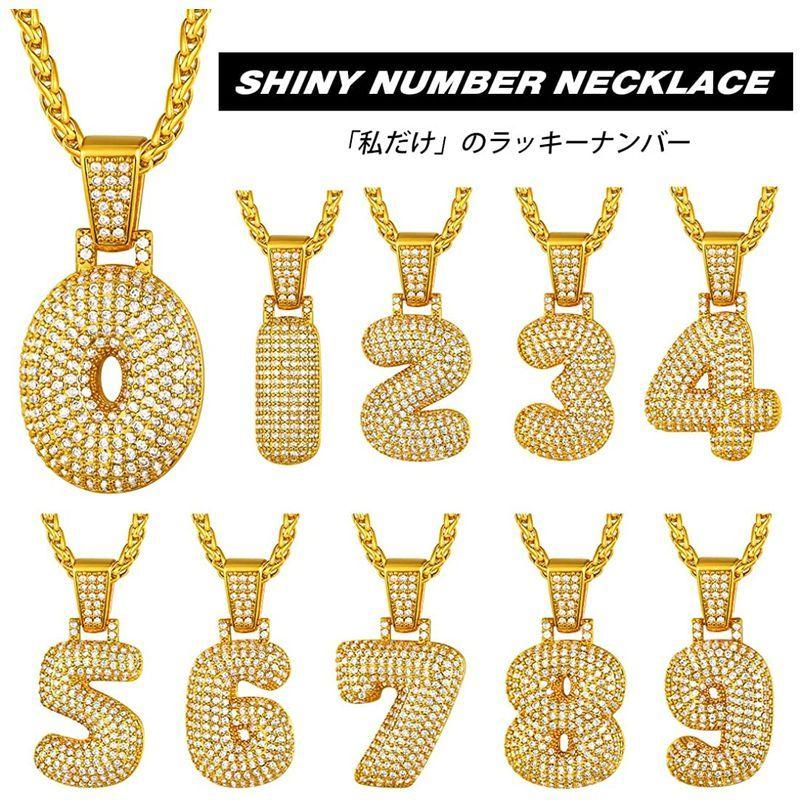 Richsteel ナンバーネックレス 8番 メンズ ペンダントトップ 数字 番号 ラッキーナンバー ジルコニア ヒップホップ アクセサリー 17春大特価セール