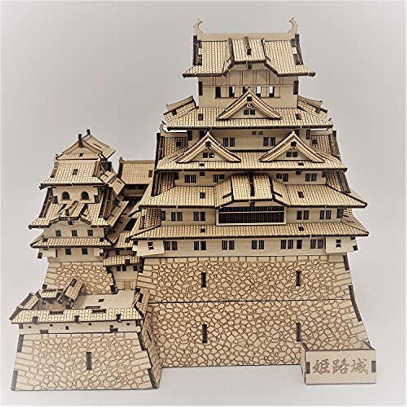 エーゾーン(Azone) Wooden Art ki-gu-mi NEW姫路城 子ども用パズル