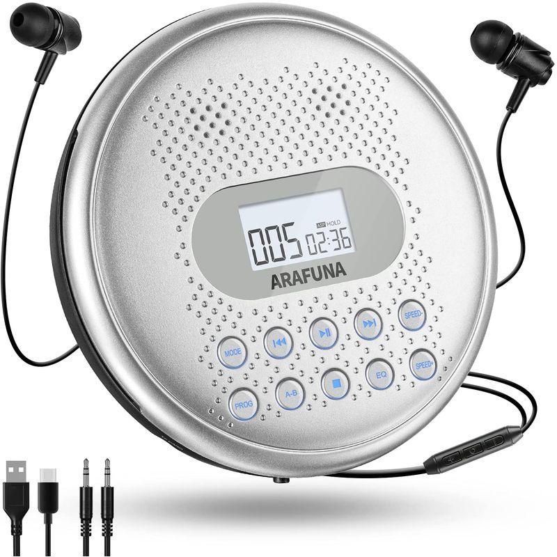 Arafuna ポータブル Cdプレーヤー スピーカー内蔵式 Cdプレーヤー ポータブル 1400mah充電式 Cdプレーヤー 音飛び防止 Laki T2cd 通販 Yahoo ショッピング