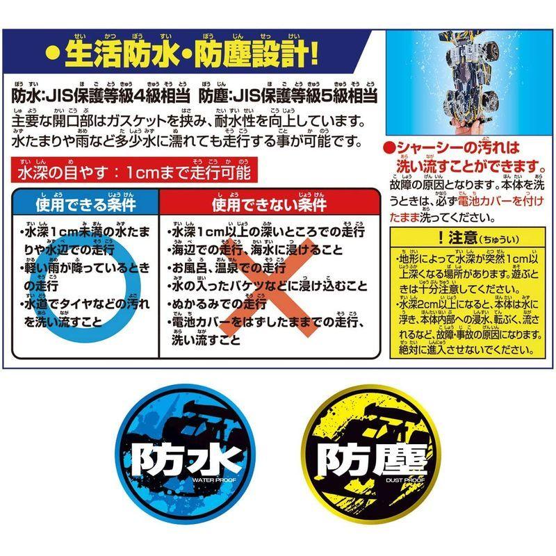 バクソーハーワークス ダークエンペラー 600mah オートバイ Www Swagpur Com