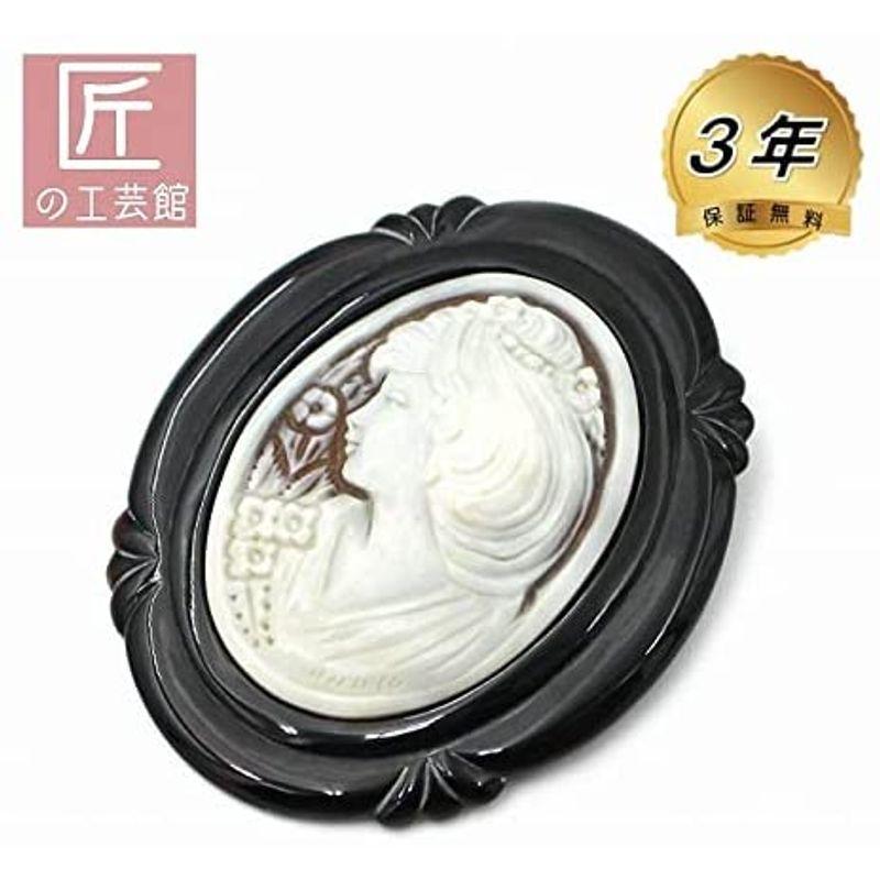 大きい割引 Laki-t2cd本べっ甲枠 カメオ ブローチ ペンダントにもなる