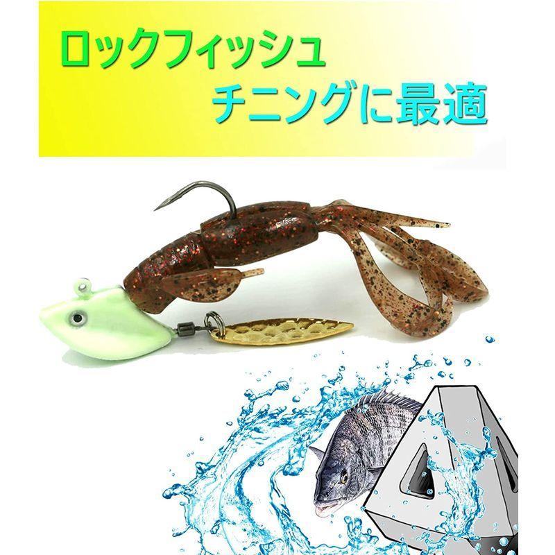 Blue Ocean ロックフィッシュ ジグヘッド セット 3 5g 7g 10g マゴチ カサゴ メバル 根魚 ルアー グロー 7g Laki T2cd 通販 Yahoo ショッピング