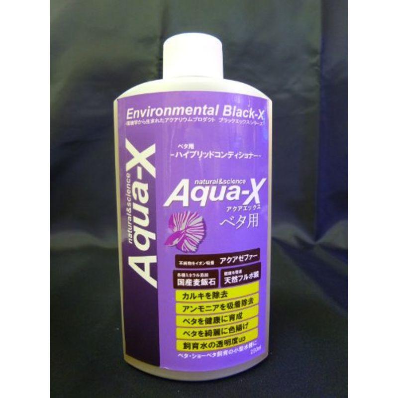 ついに再販開始!】 ビーブラスト B-blast アクアエックス メダカ用 250ml api.tokomobile.co.id ついに再販開始!】 ビーブラスト B-blast アクアエックス メダカ用 250ml api.tokomobile.co.id