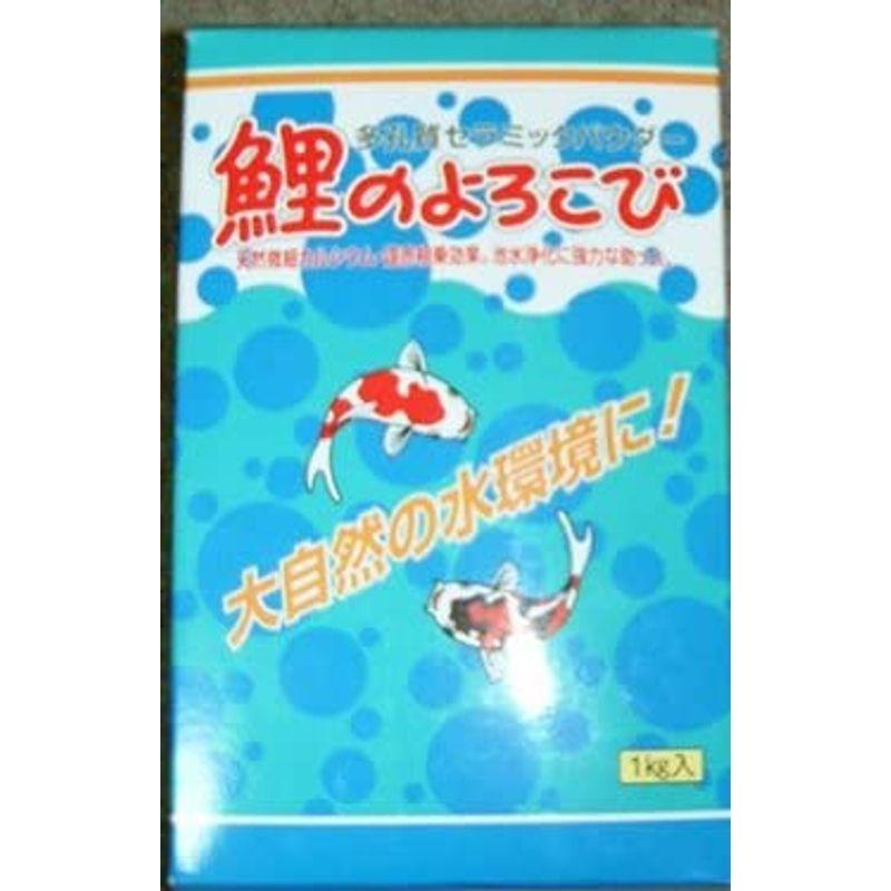 タカラ 鯉のよろこび 1kg|laki-t2cd|02