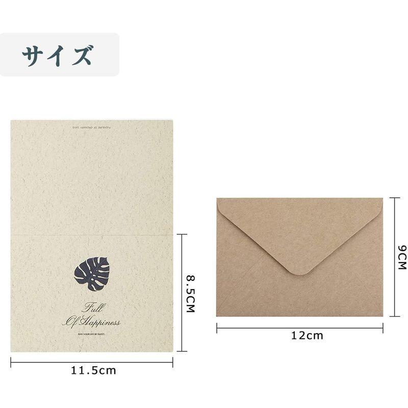 メッセージカード レターセット 封筒 6色 封筒テープ付き 便箋 手紙 クラフト用紙 シンプル ビジネス 招待状 結婚式 お祝い手紙 挨拶状 Laki T2cd 通販 Yahoo ショッピング