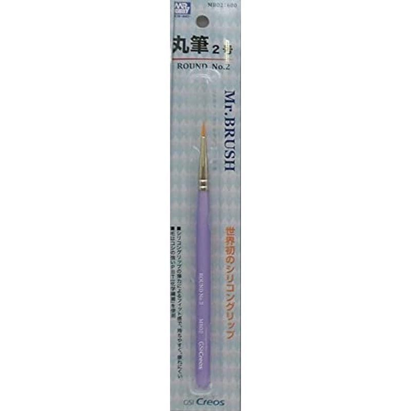 経典ブランド GSIクレオス Gツール 丸筆2号 模型用塗装筆 MB02 その他画用筆、鉛筆類 - fdctheclub.com