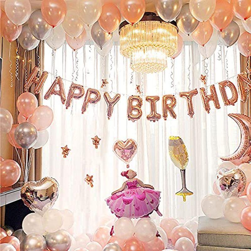 誕生日 風船 飾り バルーン プレゼント 人気 バースデー パーティー 飾り付け 赤ちゃん 子供 女の子 男の子 彼氏 彼女 記念日 クリス Laki T2cd 通販 Yahoo ショッピング