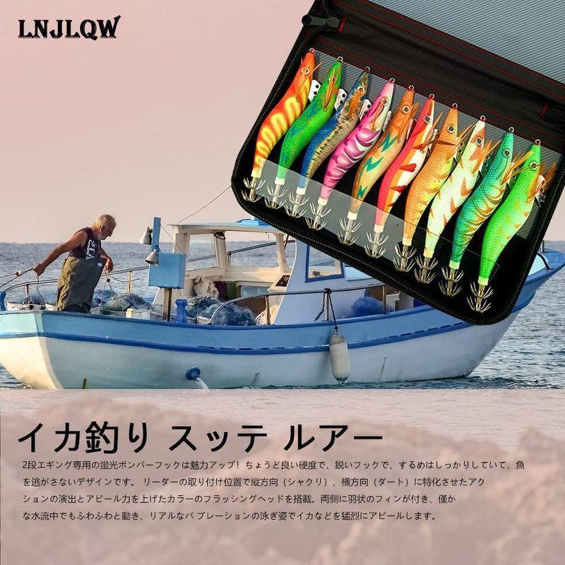 10本セット イカ釣り ラトル内臓 イカ釣り スッテ ルアー イカ仕掛け 釣り道具 夜光 疑似餌 釣り アオリイカ ヒイカ イカエギ タコエ 買い誠実