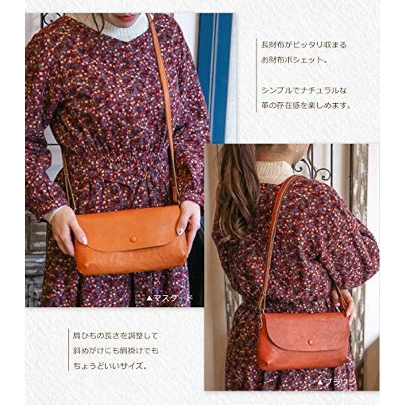 半額 日本製 お財布ポシェット 本革 Arcolo アルコロ 姫路レザー テラコッタ ポシェット Www Lgtel Fr
