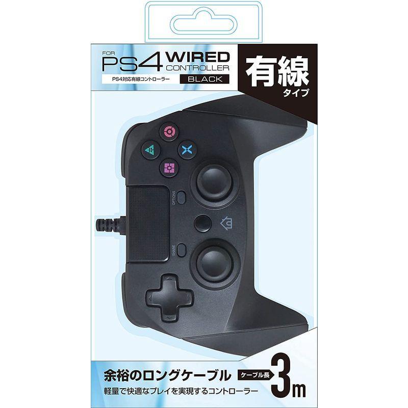 アローン Ps4用 有線コントローラー Bk 日本メーカー 簡単接続 振動 軽量設計 タッチパネル機能対応 ケーブル長3m ブラック