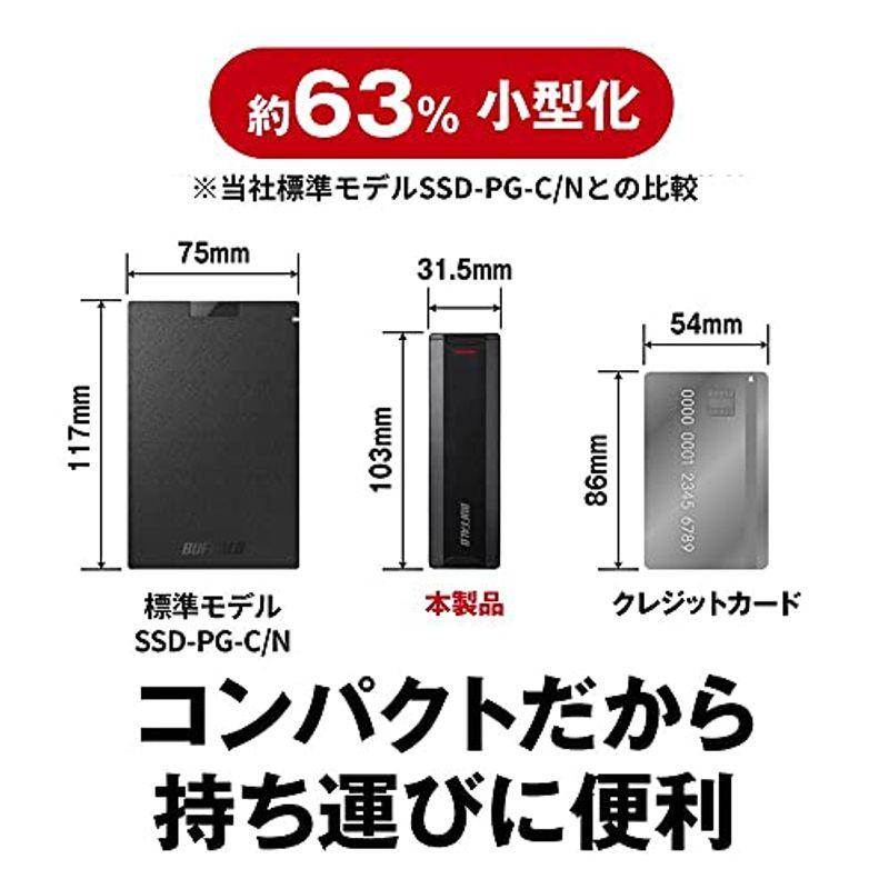 11560円 ギフト バッファロー SSD 外付け 500GB USB3.2Gen2 1000MB S ポータブル コンパクト