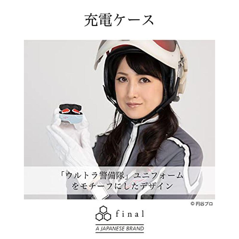 ヘッドホン final ZE3000 WHITE 211118_P-