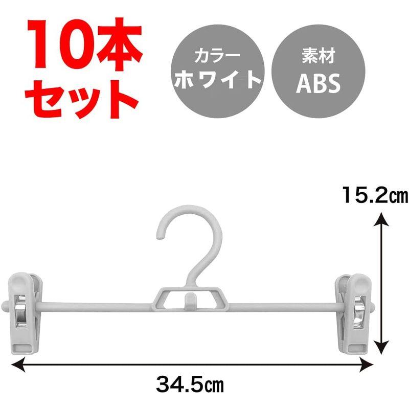 セットアップAllBright ズボンハンガー スカート 10本セット シワ防止 クリップハンガー ハンガー ズボン (ホワイト) 収納 360度回転 物干しハンガー、ピンチ 中央化学 日本製 使い捨て寿司桶 HS丸桶 50 黒金箔-BK 身 10枚入サイズ:約36.5×36.5×4.5cm