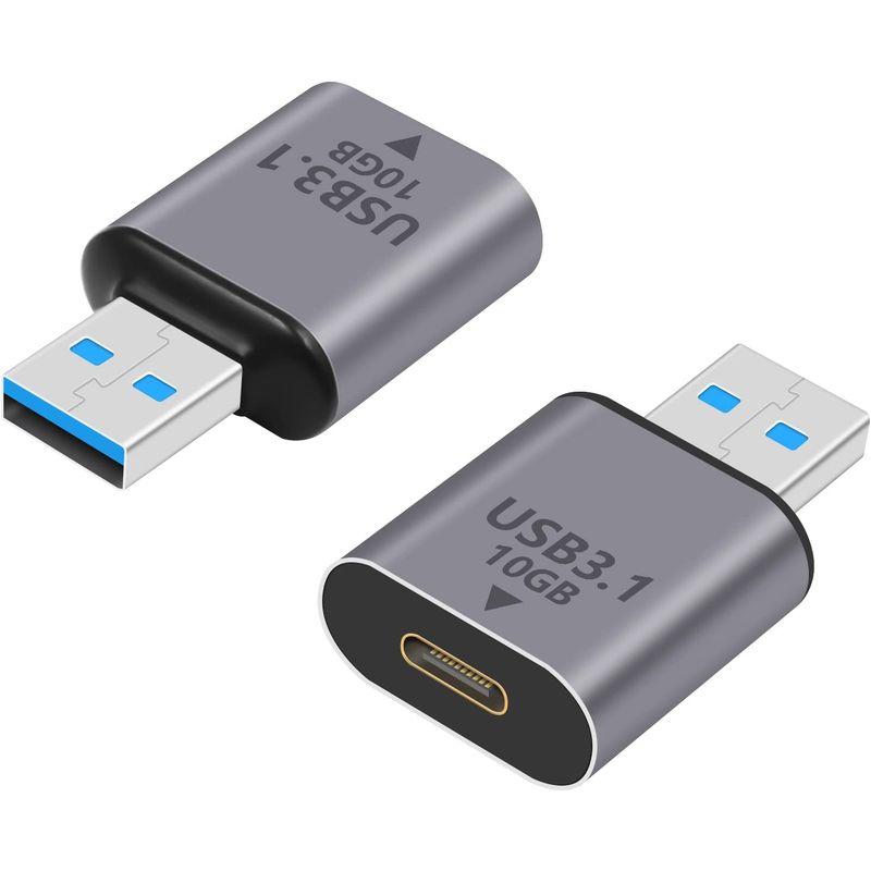 USB 3.1タイプCオス- Cアダプター