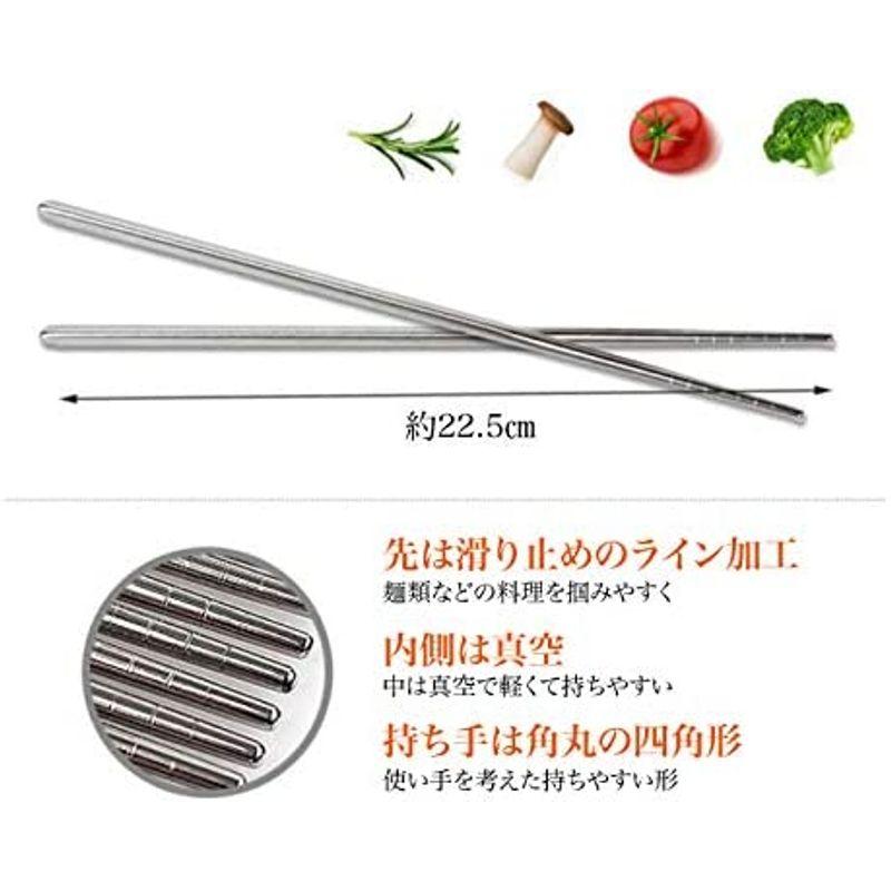 クイーンセンス QUEEN SENSE 真空箸 10膳セット | ステンレス 軽い 経済的 衛生的 家庭の味方 業務用 韓国食器 韓国の箸