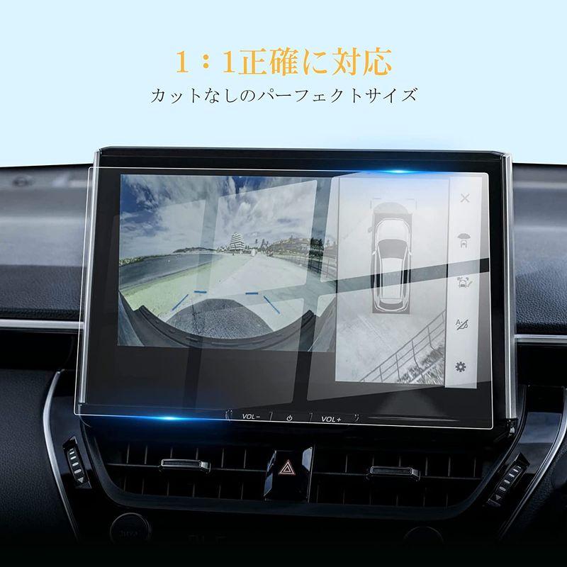 待望 LUWU トヨタ カローラクロス 専用 カローラスポーツ ガラスフィルム カーナビ 9インチ 9H 高感度タッチ キズ 汚れ 気泡防止 貼付 LUWU カローラスポーツ ツーリング セダン カローラクロス 専用 カローラスポーツ ガラスフィルム カーナビ 8インチ 9H 高感度タッ