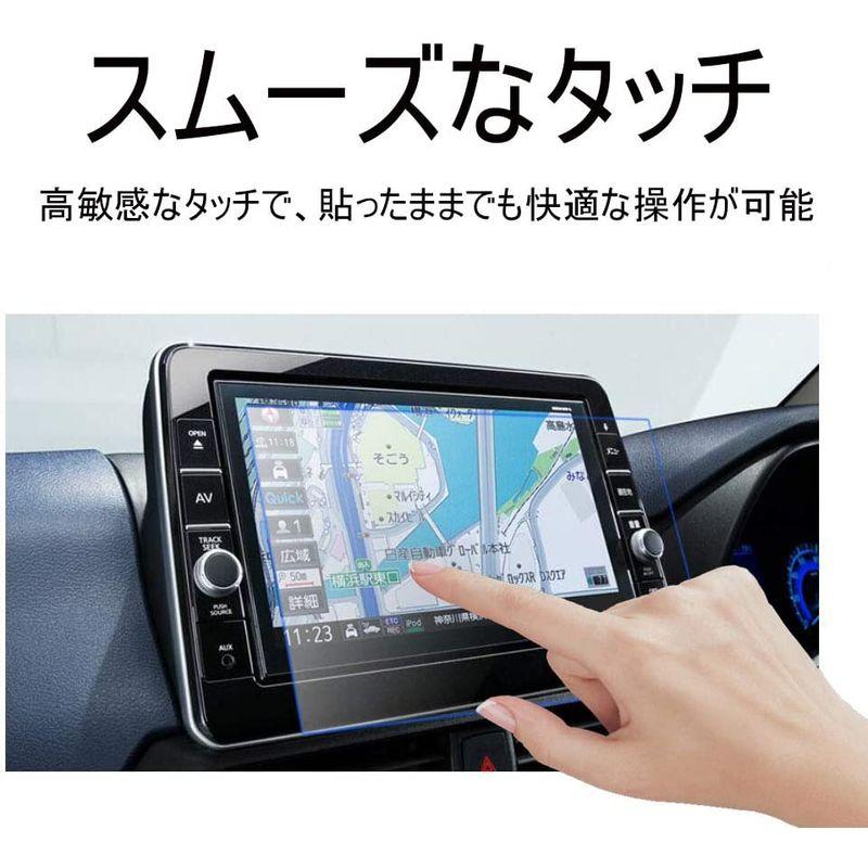 業界No.1「2枚入り」9インチフィルム 日産 MM319D-L 保護シ カーナビフィルム デイズ MJ320D-L 専用 ノート 液晶画面フィルム フィルムカメラ 「2枚入り」7インチフィルム ダイハツ 7インチ NMZL-W70D NSZN-W70D NMZK-W70D NSZP-W65DF