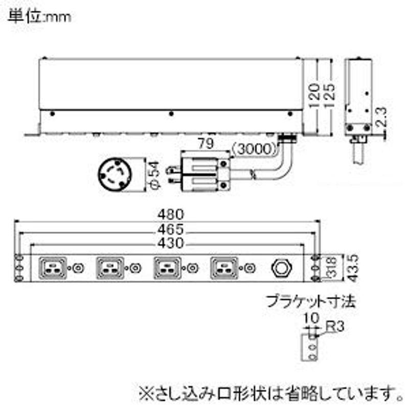 アメリカン電機　IEC形コンセントバー4個口　3m