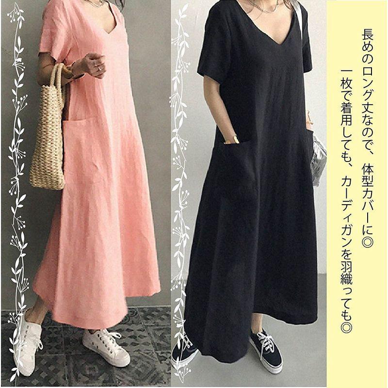 Sale Off Maison De Tao メゾンドタオ 妊婦 夏生地 作業服 シティ ヤング キレイめ フェス 女性用 バラ バナナ バスケット Siz Cisama Sc Gov Br