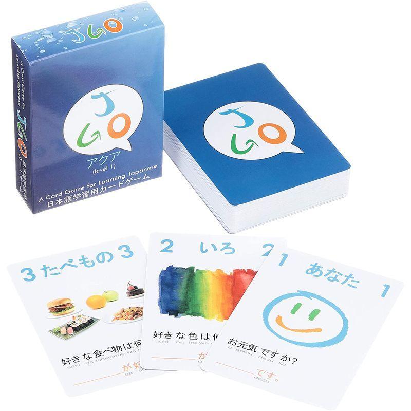 Jgo アクア レベル1 日本語 カードゲーム 期間限定送料無料