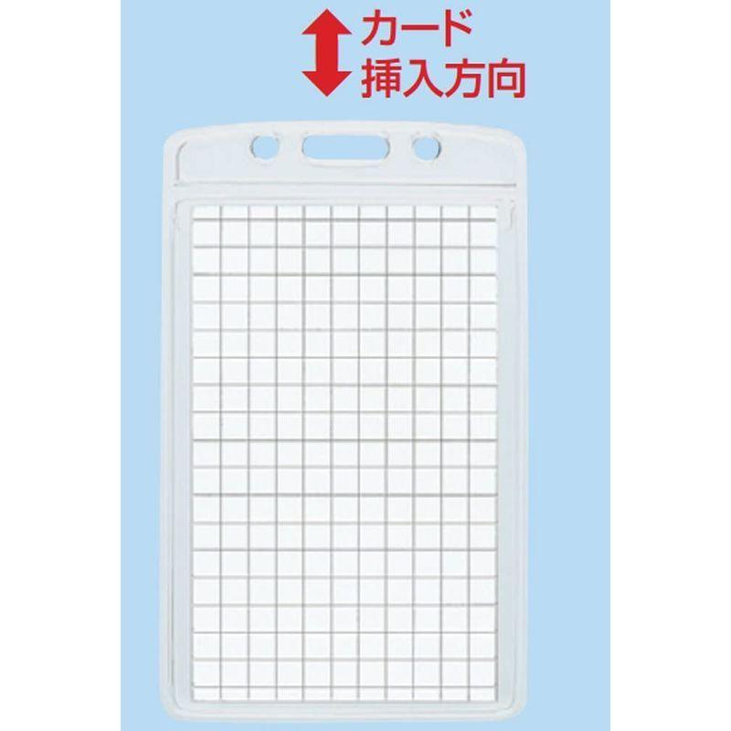 SALE/67%OFF】 コクヨ 50個 赤 ネックストラップ名札アイドプラス メンズアクセサリー SALE/67%OFF】 コクヨ 50個 赤 ネックストラップ名札アイドプラス メンズアクセサリー