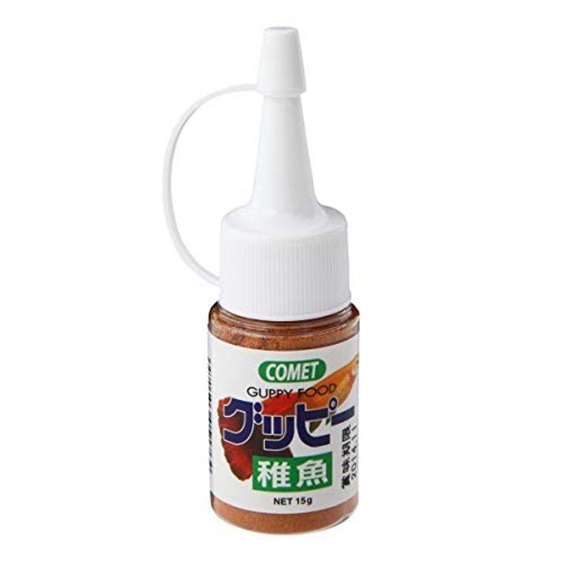 独創的 イトスイ コメット グッピー稚魚 １５ｇ Sakcc Ca