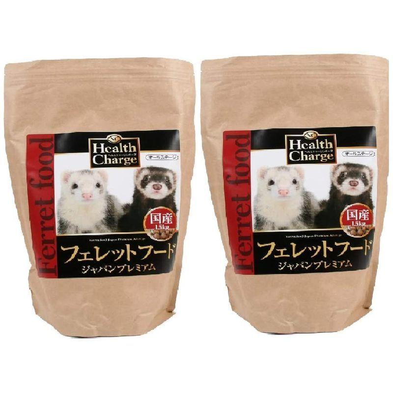 正式的 フェレットフード ジャパンプレミアム 1.5kg 国産 正規品 フード 2個 megjc.gov.jm 正式的 フェレットフード ジャパンプレミアム 1.5kg 国産 正規品 フード 2個 megjc.gov.jm