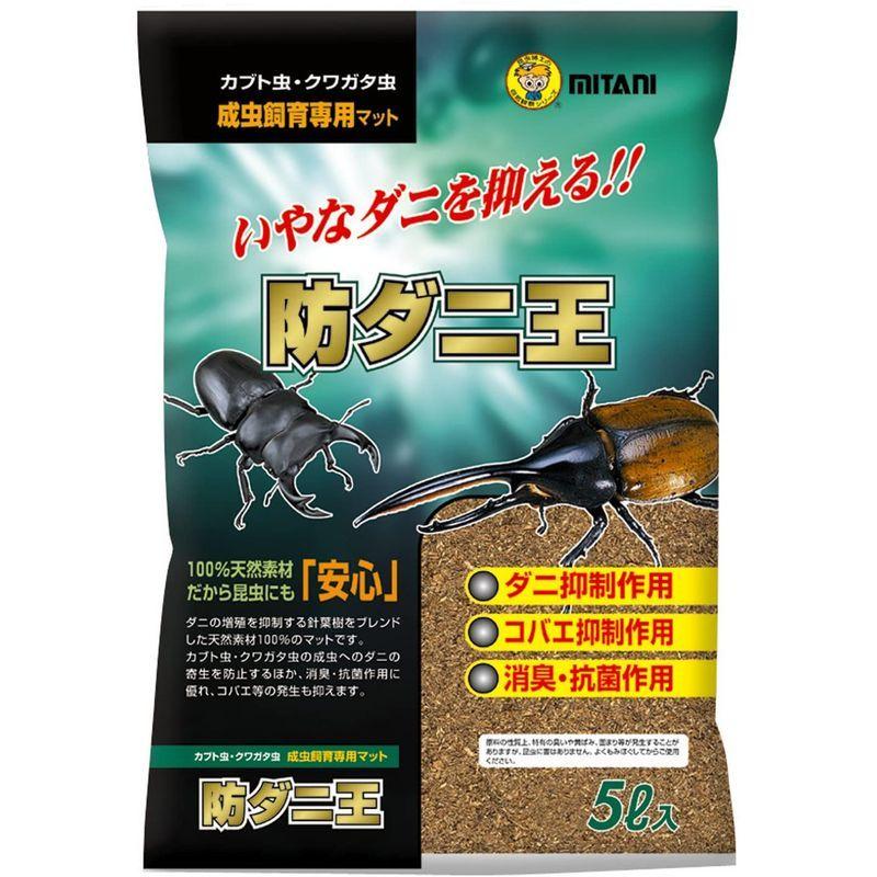 市場 ドッグイヤー 麦飯石とゼオライトメダカ用小型水槽用 観賞魚