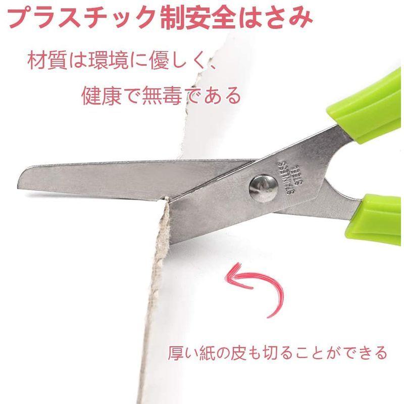 残りわずか ハサミ 安全はさみ 子ども用 Amzbarley プラスチック製 文 幼児 スプリングレバー付き 学校用ハサミ 子供用 握りやすい 軽量設計 はさみ Www Theopengate Org Il