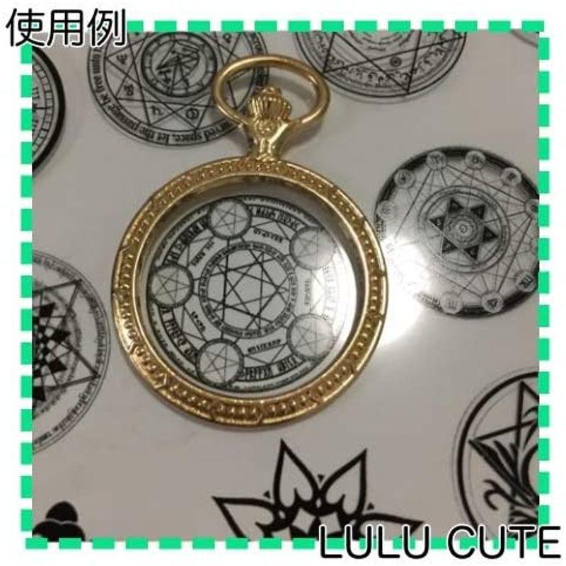 魔法陣 曼荼羅 ５枚セット レジン封入用 17 素材 透明シート シート レジン イラストシート レジン用品 全品送料無料 Www Ageti Fr
