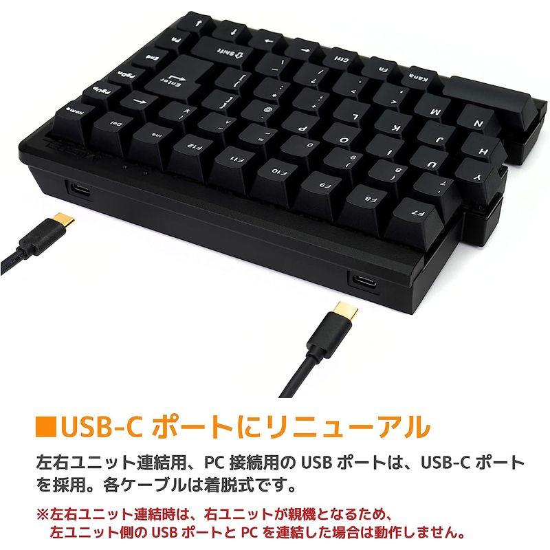 オンラインストア卸売 Mistel BAROCCO MD770 RGB JP メカニカル キーボード 有線接続 日本語JIS 88キー 左右分離型 CHERRY