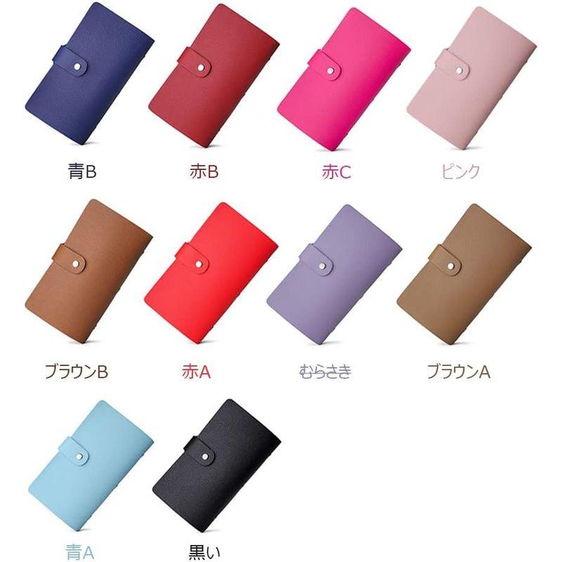 64%OFF!】Costowns 革 名刺ホルダー 96枚カード収納 メンズ クレジットカードケース カード入れ RFIDスキミン 名刺ファイル レディース PS Vita(ヴィータ) リズデイズ カードケース 薄型 5mm 70g 万能財布 スリム サブウォレット スキミング防止 マゼンタピンク