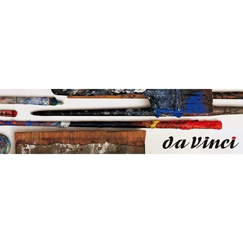 da Vinci ドイツ製 ダ ヴィンチ画筆 CASANEO（カザネオ） 水彩筆 限定モデル ギフトボックスセット（3本セット：No.0、N