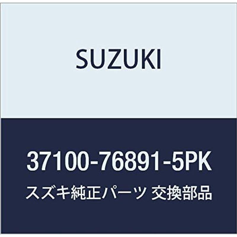 早期割引送料無料 SUZUKI (スズキ) 純正部品 ロックセット(ブラック) KEI/SWIFT 品番37100-76891-5PK