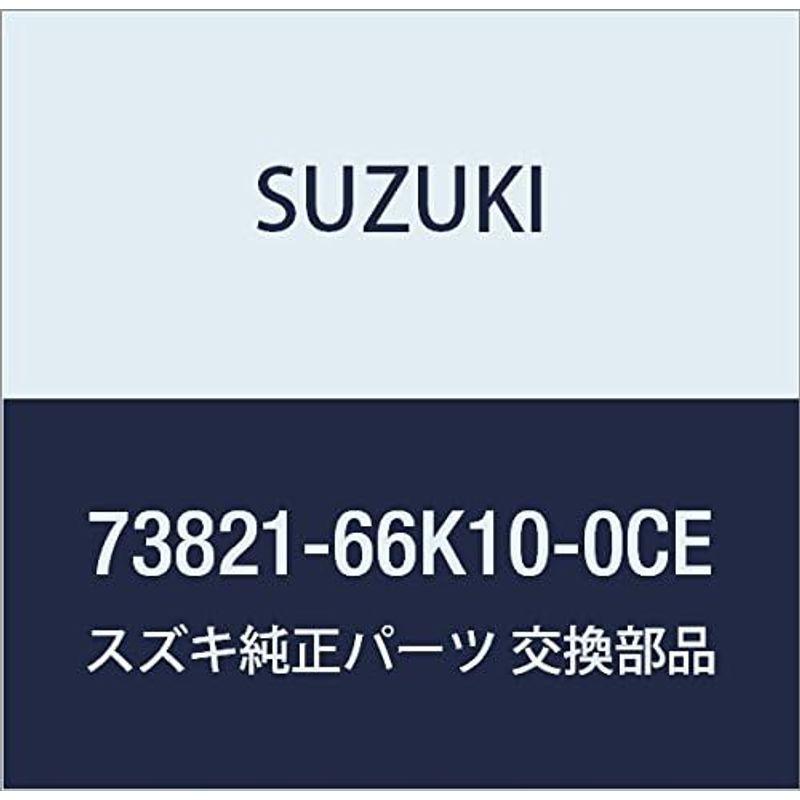 【完売】 SUZUKI (スズキ) 純正部品 カバー 品番73821-66K10-0CE