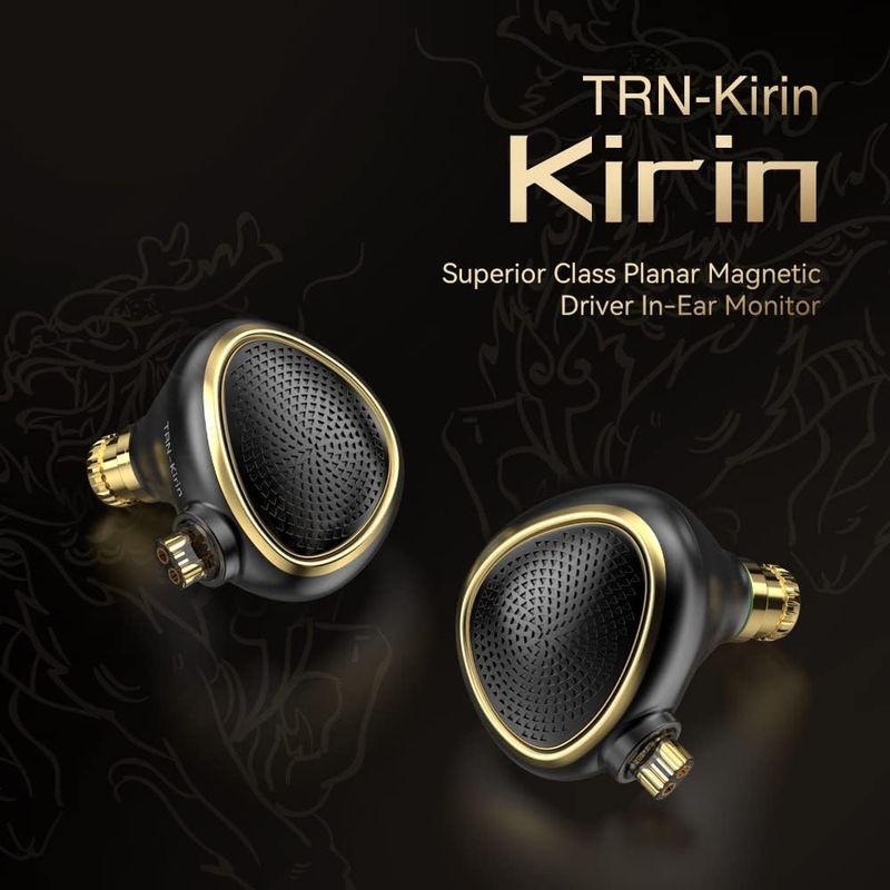 ネット通販 TRN Kirin 14.5mm平面磁気ドライバーインイヤーモニター クラスの音響内部構造IEMイヤホン (Without Mic)