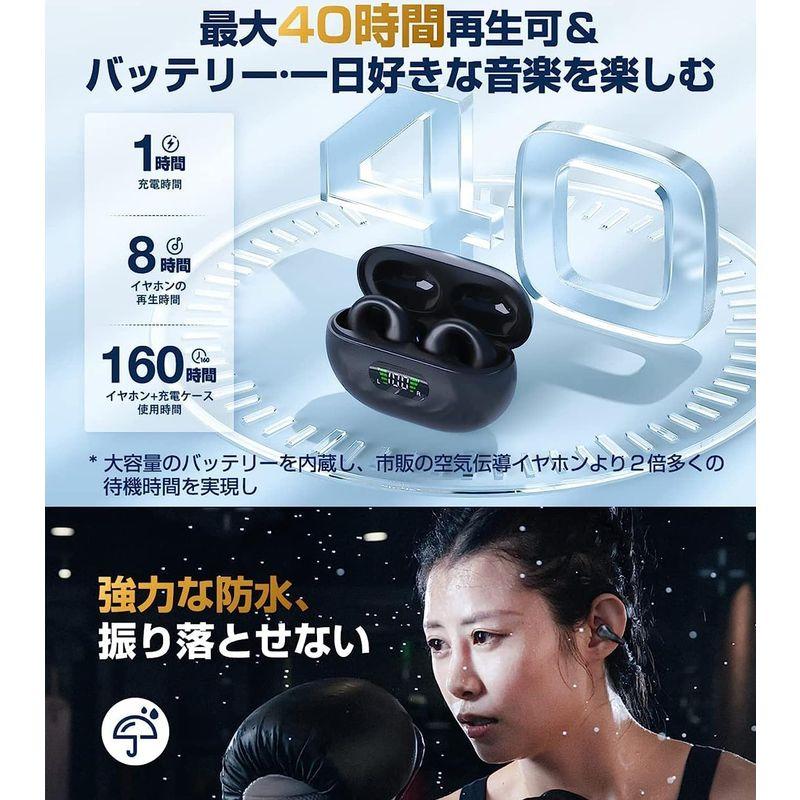 高級品市場 ワイヤレスイヤホン Bluetooth イヤホン 自動ペアリング 完全 片耳/両耳 左右分離型 音量調整 小型/軽量 (WPZ-0-004)