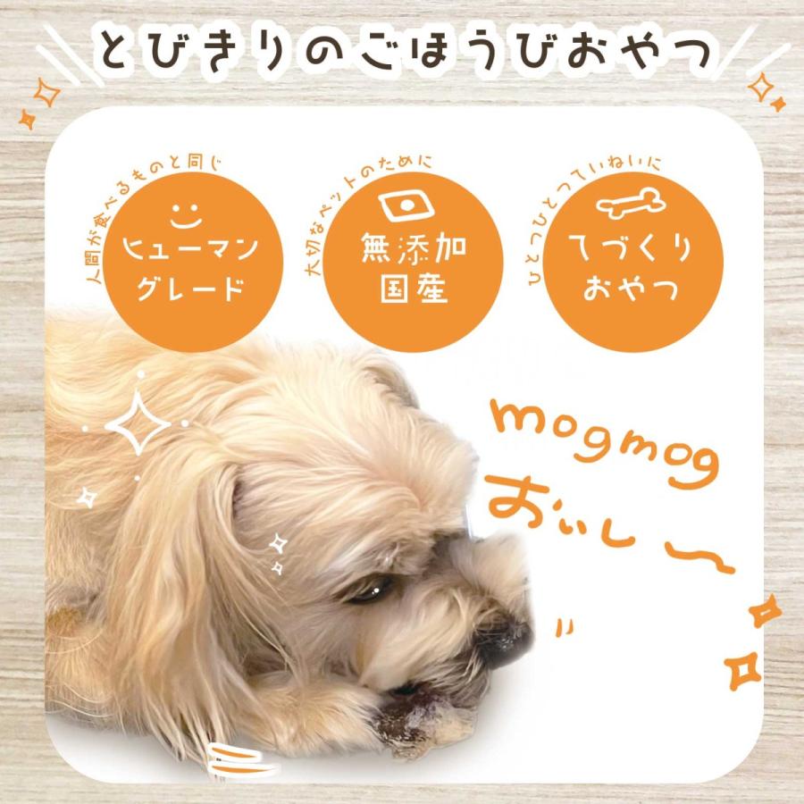 犬 おやつ 犬用 無添加 国産 鹿肉サイコロステーキ 30g カット ドッグフード ギフト オヤツ ペット 小型犬 中型犬 大型犬｜lakishop｜02