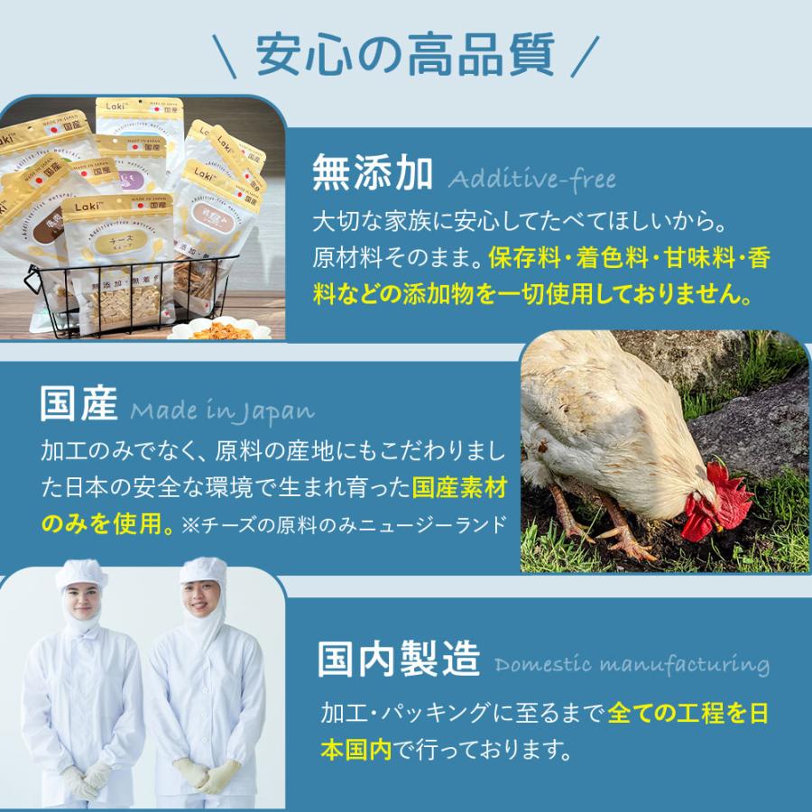 犬 おやつ 無添加 国産 マグロキューブ 個包装 50g ドッグフード トッピング ギフト プレゼント オヤツ 大型犬 中型犬 小型犬 | ブランド登録なし | 08