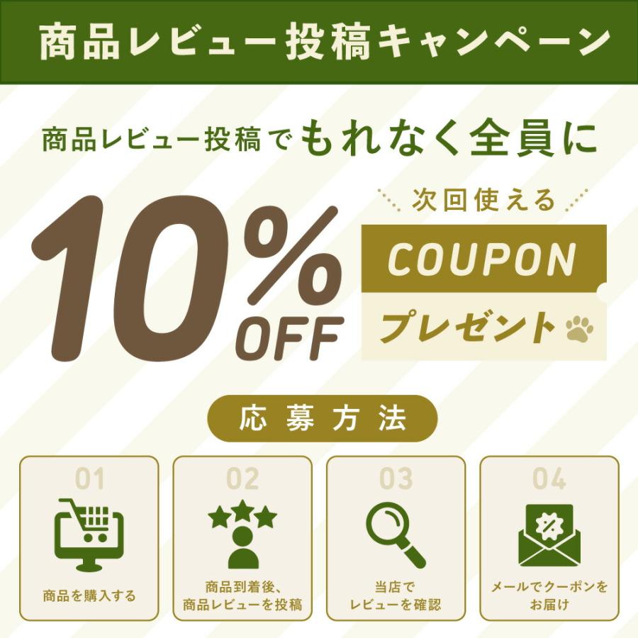 無添加 ヤギミルク パウダー 100g オーガニック製法 粉ミルク 粉末 犬 猫 うさぎ 小動物 おやつ 水分補給 水 ギフト プレゼント 老犬 老猫 シニア パピー | ブランド登録なし | 18