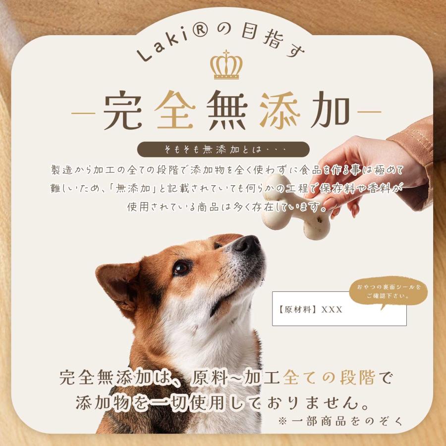 無添加 国産 熊本県産 おやつ かみかみ豚みみ 細切り 豚耳 50g デンタルケア 歯磨き ガム スティック ドッグフード ギフト プレゼント 大型犬 中型犬 小型犬 |  | 01