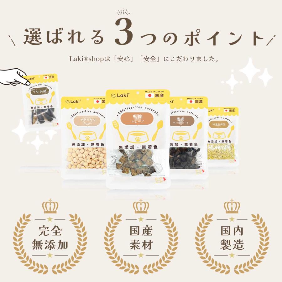 無添加 国産 熊本県産 おやつ かみかみ豚みみ 細切り 豚耳 50g デンタルケア 歯磨き ガム スティック ドッグフード ギフト プレゼント 大型犬 中型犬 小型犬 |  | 02