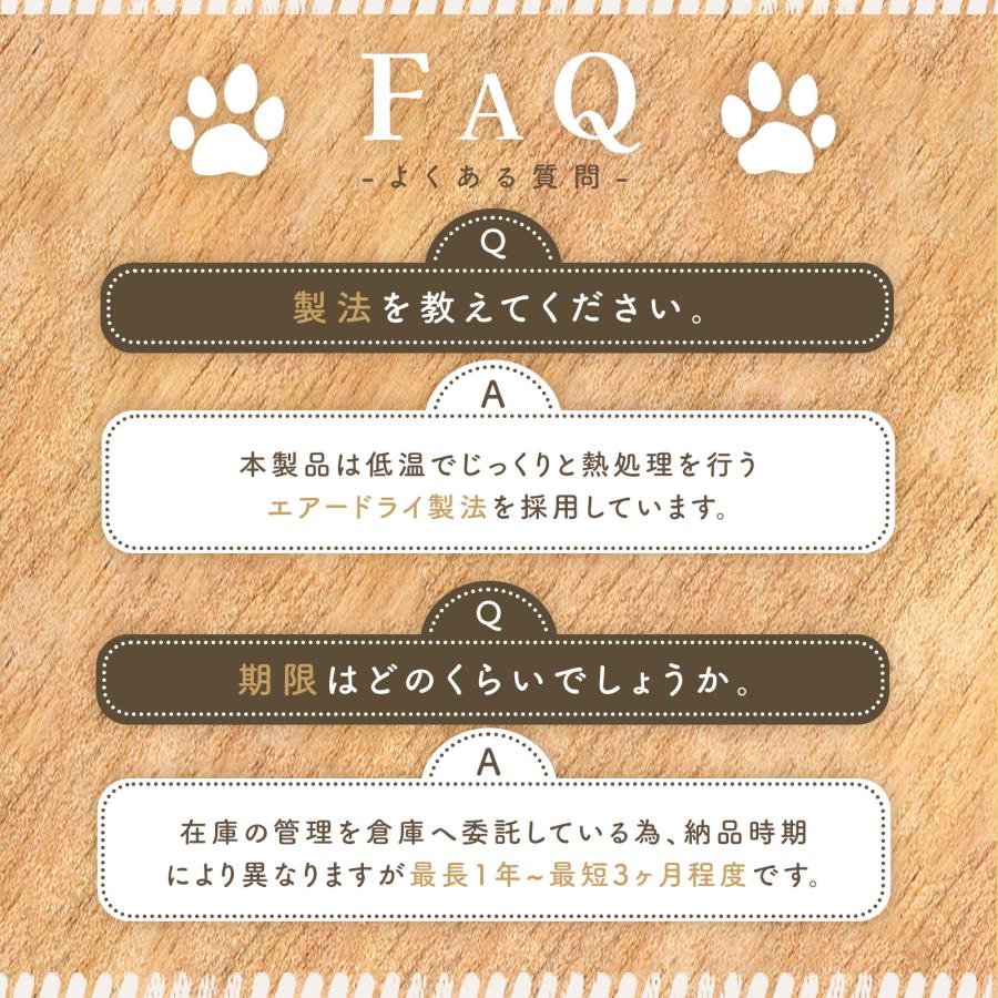 無添加 国産 熊本県産 おやつ かみかみ豚みみ 細切り 豚耳 50g デンタルケア 歯磨き ガム スティック ドッグフード ギフト プレゼント 大型犬 中型犬 小型犬 |  | 05