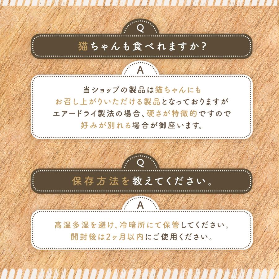 無添加 国産 熊本県産 おやつ かみかみ豚みみ 細切り 豚耳 50g デンタルケア 歯磨き ガム スティック ドッグフード ギフト プレゼント 大型犬 中型犬 小型犬 |  | 06