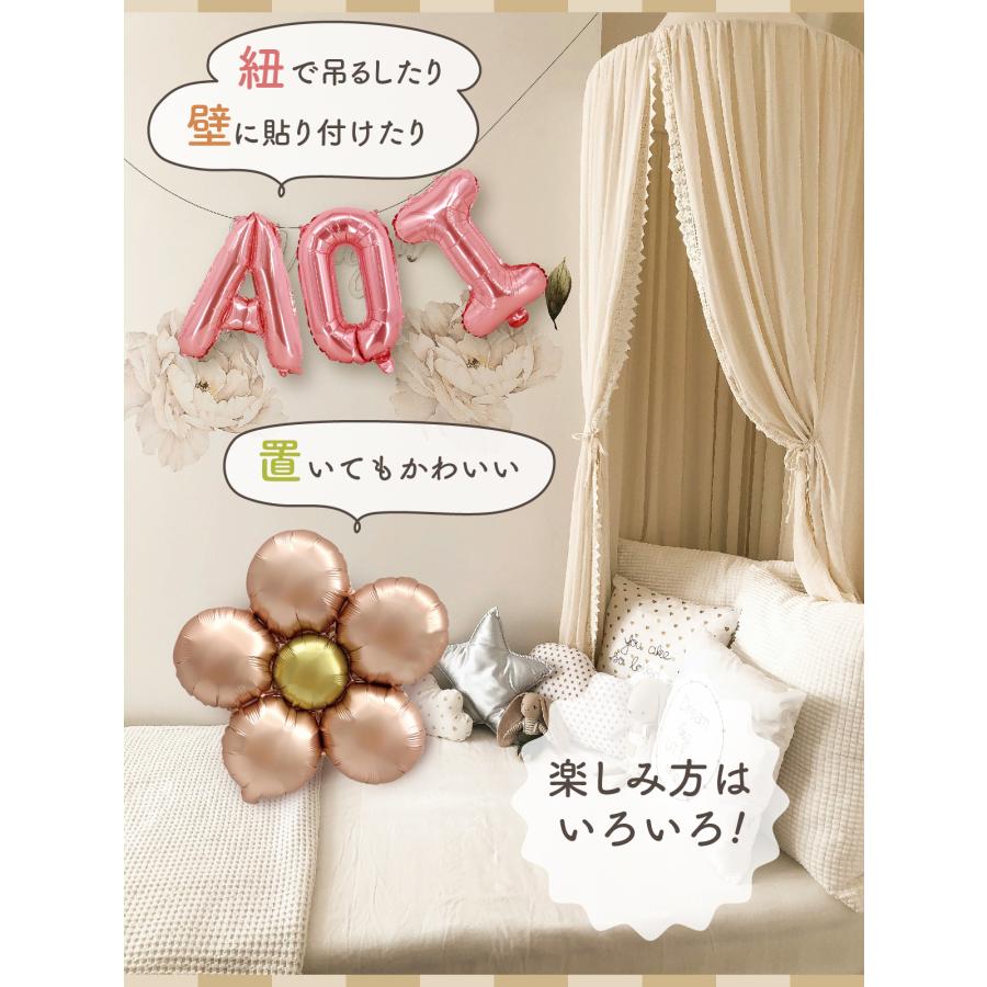 誕生日 バルーン 風船 英文字 ゴールド　お祝い　バースデー アルファベット バルーン 文字 誕生日 飾り付け 風船 英語